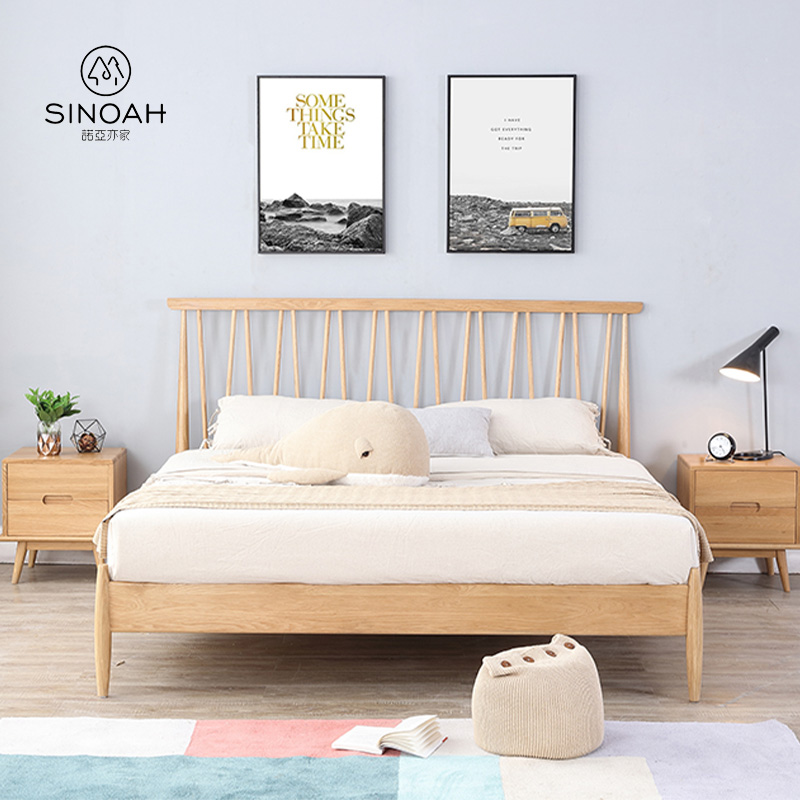 Oak Range Oksfordo lova
